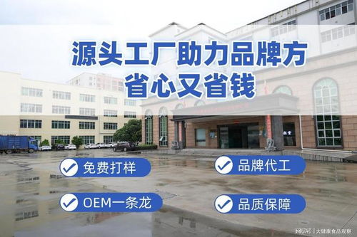 珍顏堂化妝品工廠 美容院功效性護(hù)膚,如何精準(zhǔn)解決肌膚難題