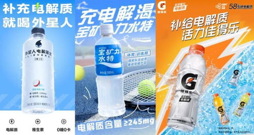 中國飲料的下一個10年 伏櫪待時，創新致遠