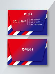 優(yōu)質(zhì)廣告公司噴繪素材免費下載 千圖網(wǎng)設計服務全面指南