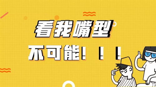 保險代理人能夠被網絡服務替代嗎？