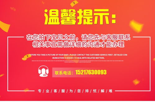 廣州佛山深圳個體工廠企業(yè)工商注銷與變更代辦服務(wù)指南